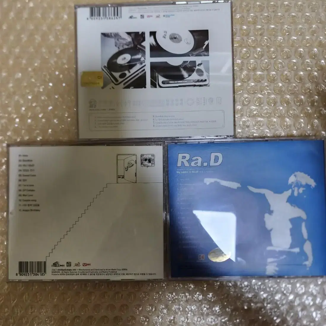 라디 Ra.D 1집 2집 2.5집 일괄 CD 3장