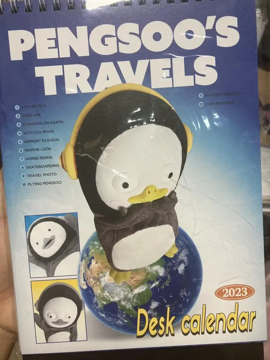 Penguin Calendar