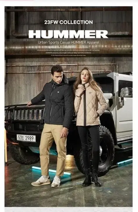 HUMMER 23FW 남성 퀄팅패딩+트랙수트 패키지