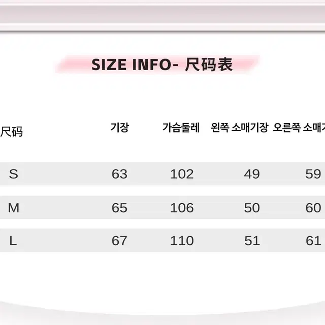 다크 걸 오프숄더 니트