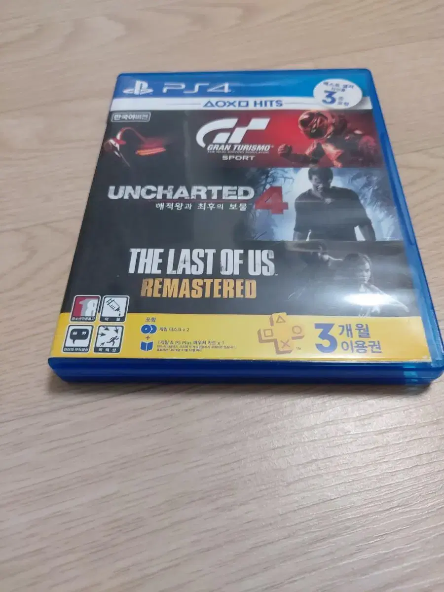 PS4 Uncharted 4 + Gran Turismo Used