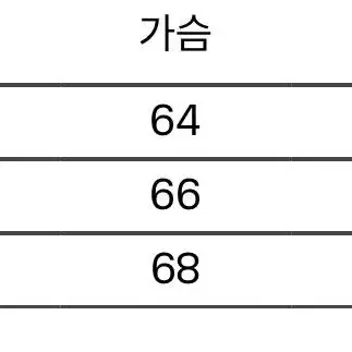 이얼즈어고 숏 후드 자켓 s size