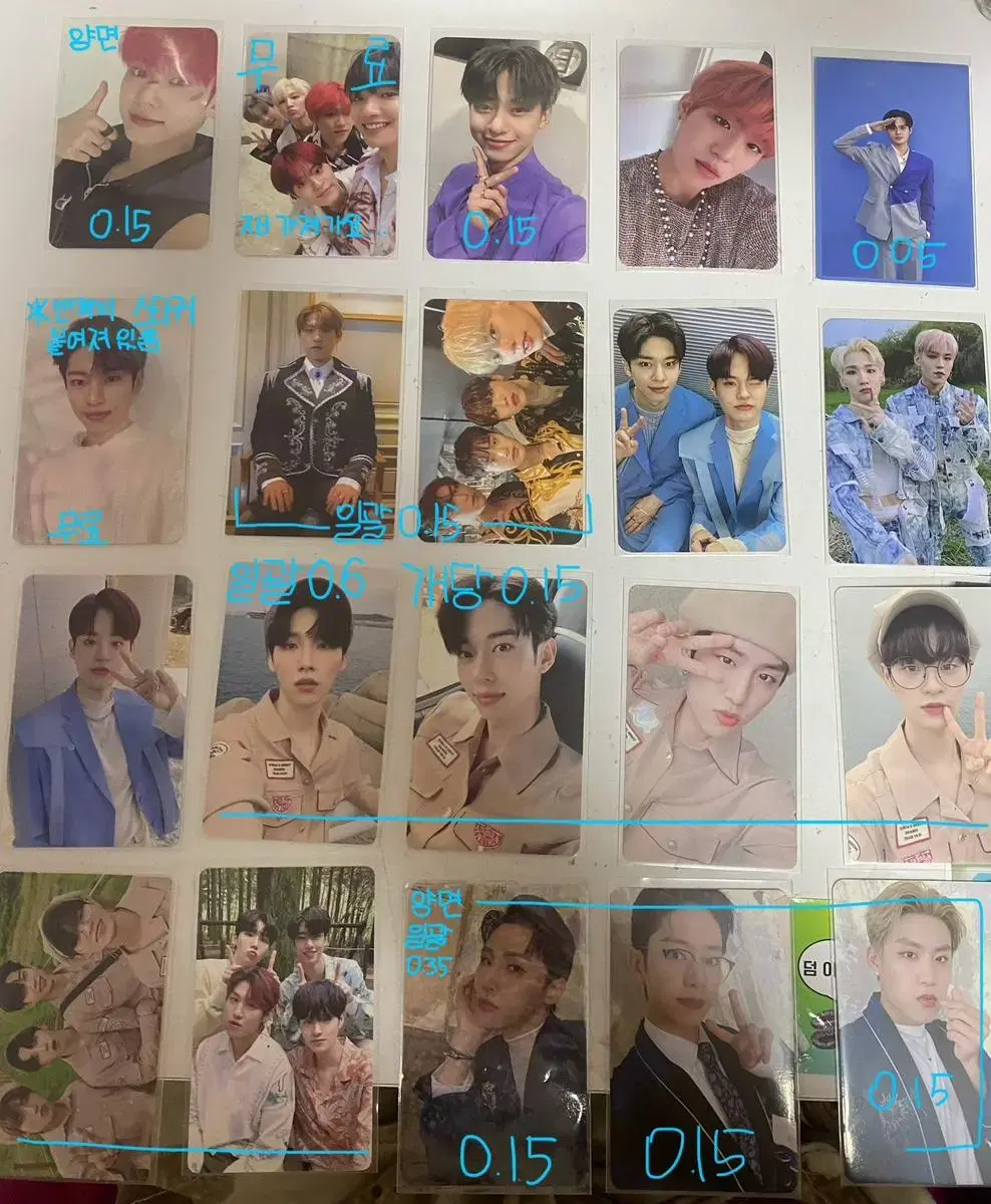 AB6IXSell photocards