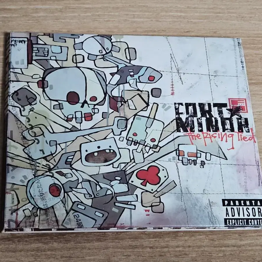 Fort Minor-The Rising Tied[인핸스드 디지팩] cd