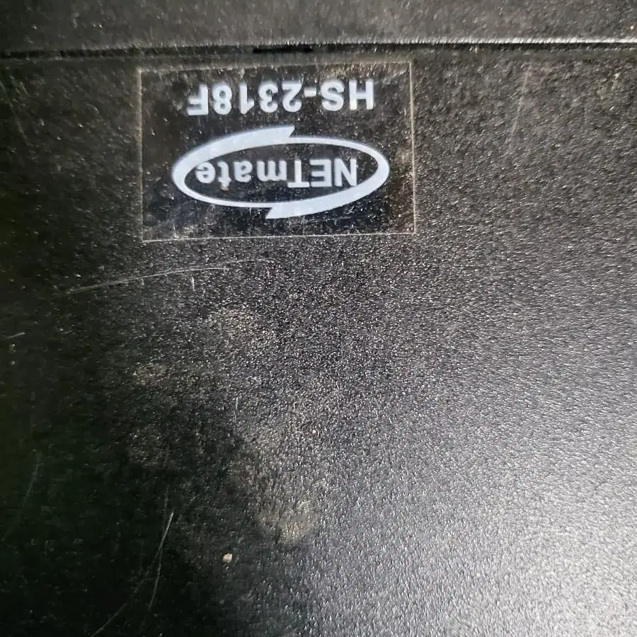 HDMI 분배기