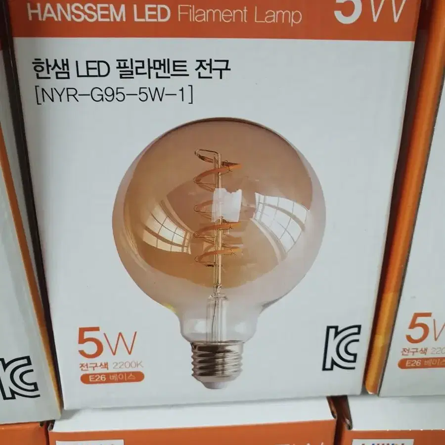 한샘 인테리어 전구 LED 램프