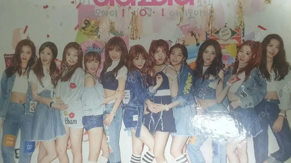 I.O.I Vol. 1 Special