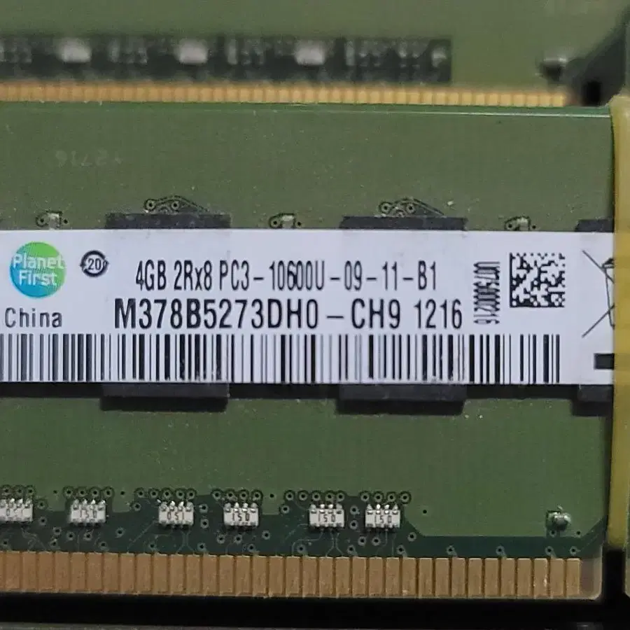 4GB DDR3 PC용 메모리