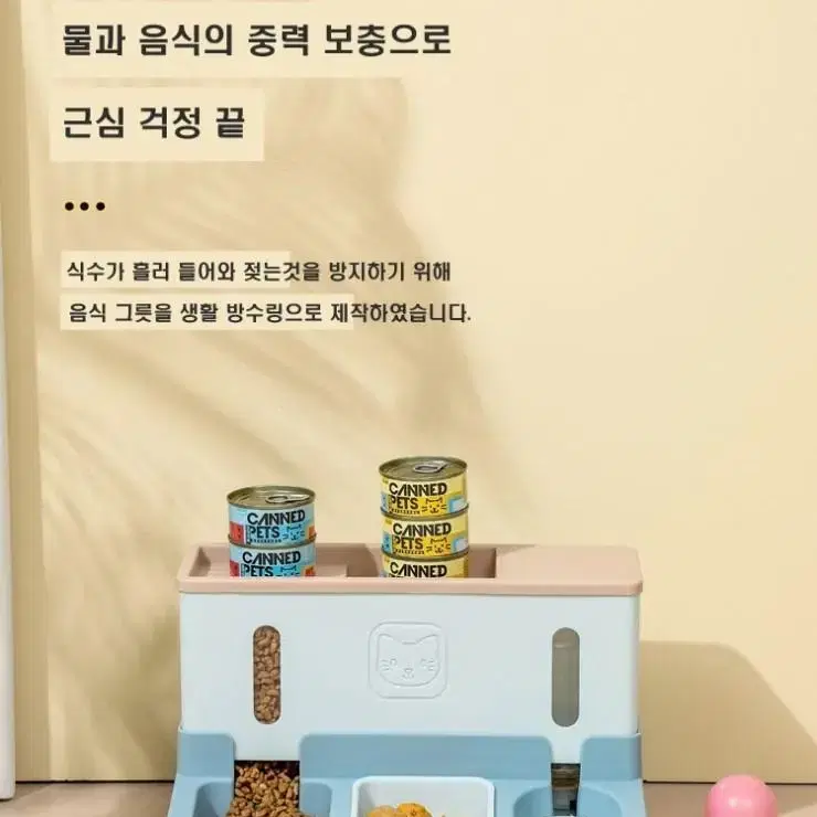 애완동물 사료,물 자동 공급 디스펜서