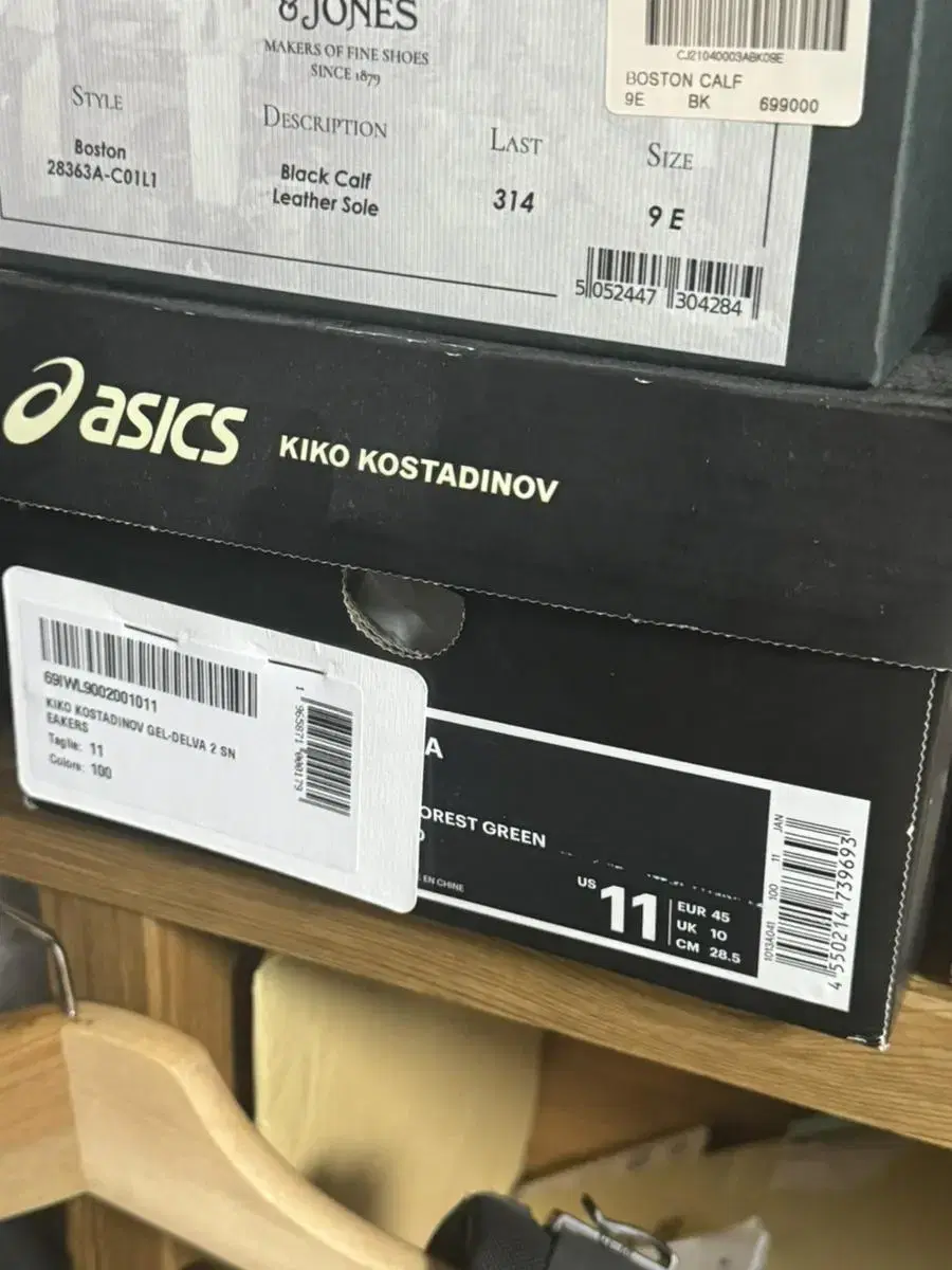 Kiko Asics Gel Delva US 11