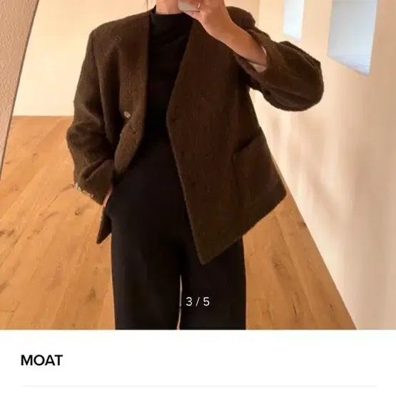 모우트 자켓 moat  V-NECK NOCOLLAR HALF JACKET