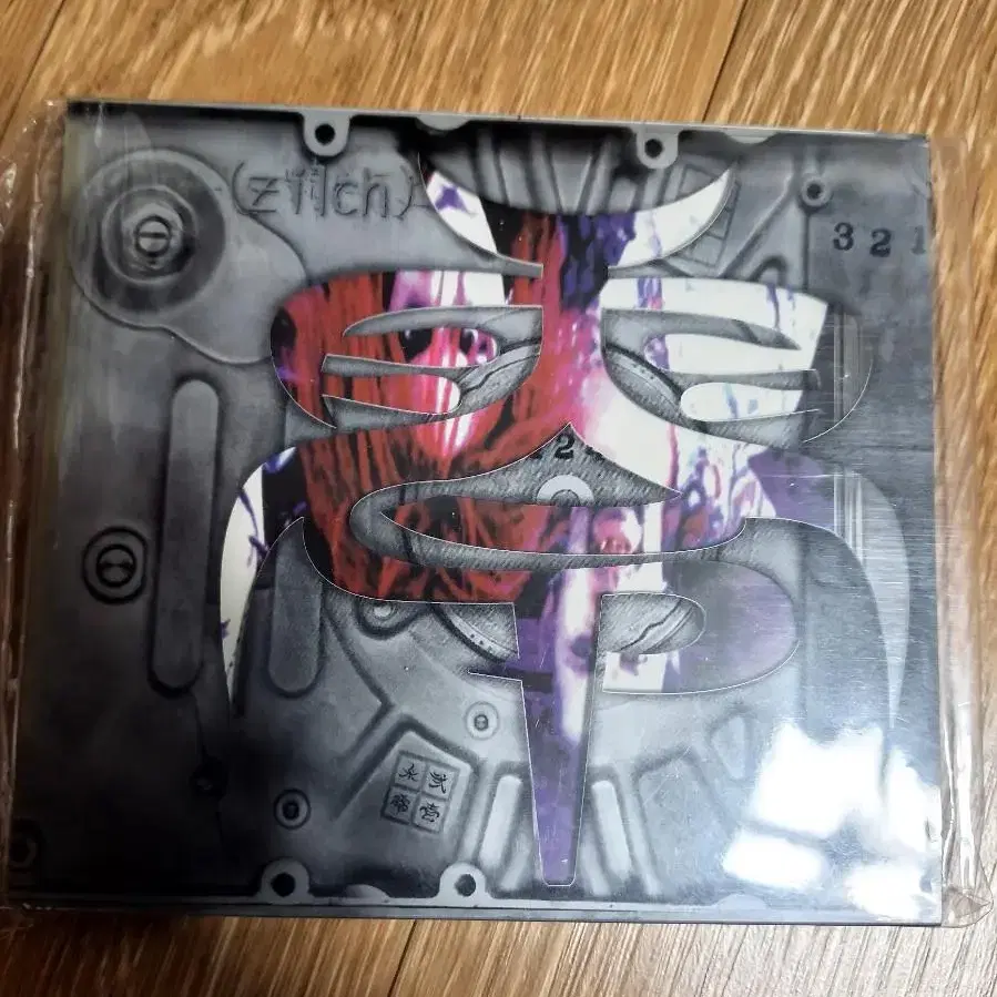 zilch  cd 씨디팝니다