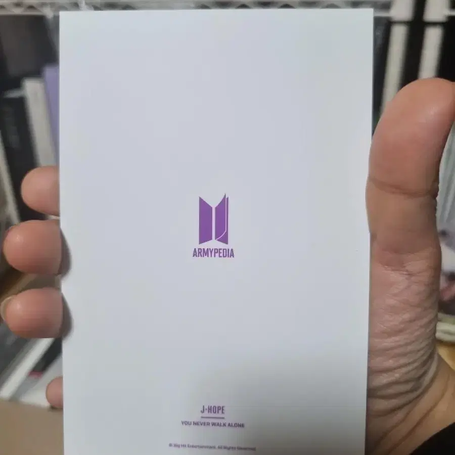 방탄 아미피디아 엽서 호석 양도. bts Hobi