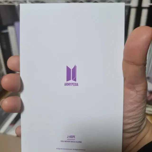 방탄 아미피디아 엽서 호석 양도. bts Hobi