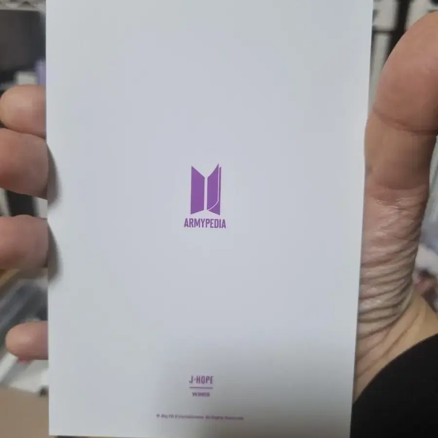 방탄 아미피디아 엽서 호석 양도. bts Hobi