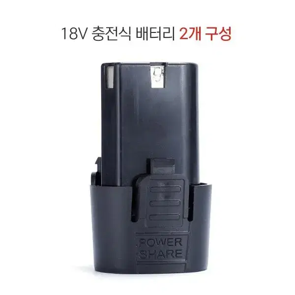 18V 파워 전동드릴 리튬배터리2개 케이스 포함 G-619