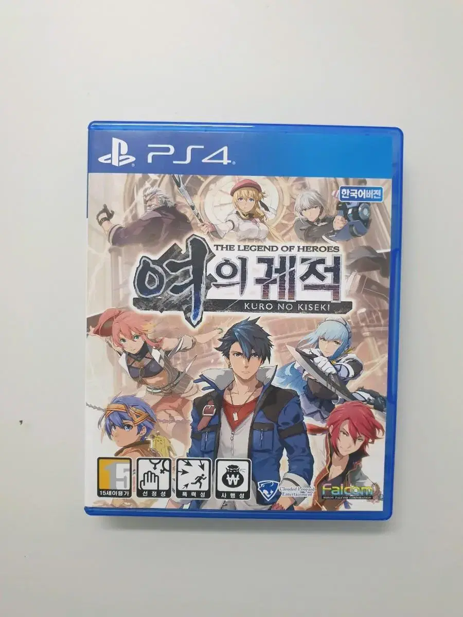 ps4여의궤적