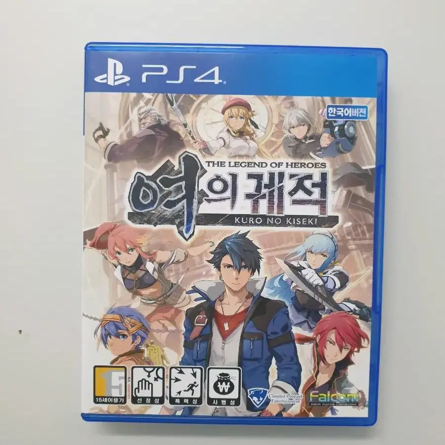 ps4여의궤적