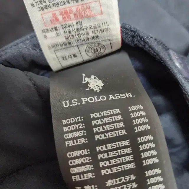 u.s.polo assn 양면집업 남성95사이즈