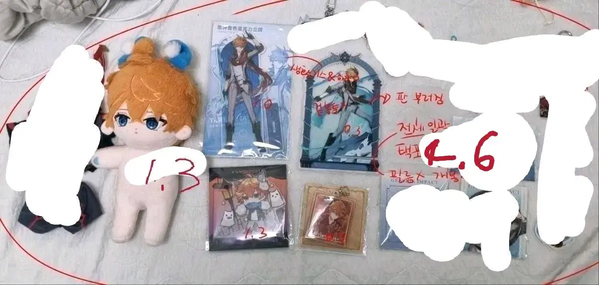 Genshin Impact Tartaglia Official Goods, Somyi Doll