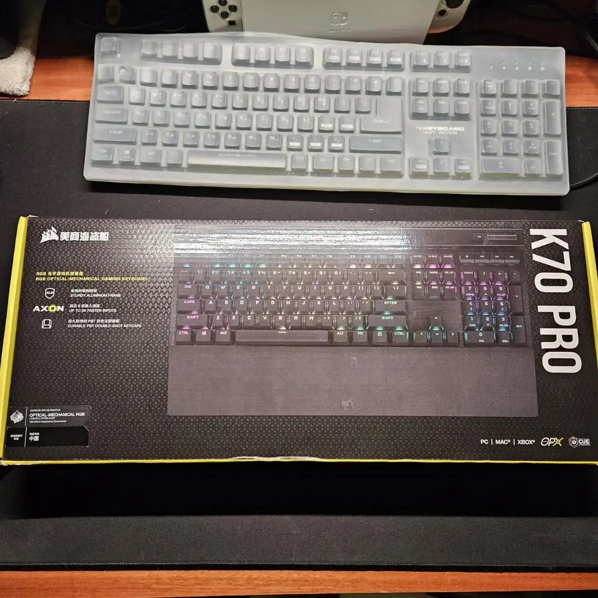 corsair k70 rgb pro opx(광적축) 판매합니다.