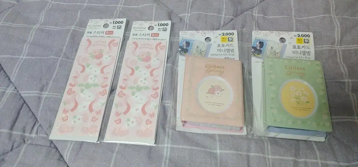 Bom collect book / Bom sticker sealed Sell at cost.