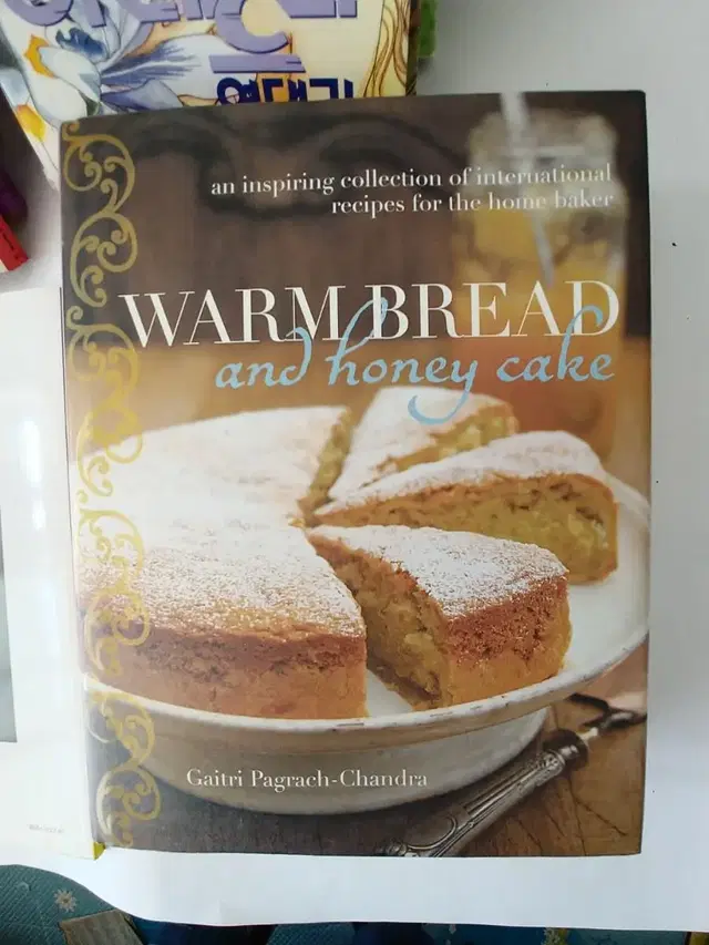 Warm Bread and Honey Cake(Hardcover)