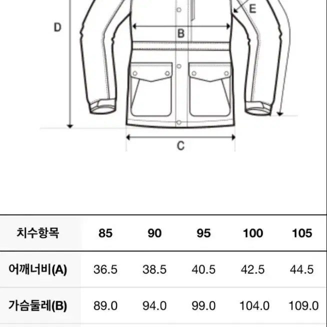 픽시버G 튜브 구스다운 여성 경량패딩 100