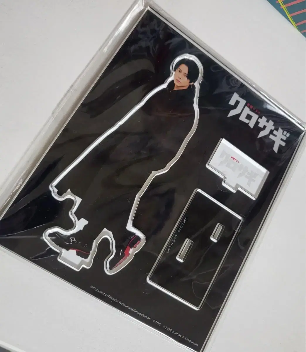 Hiranosho Kurosagi Taipo sealed Arkstar acrylic stand