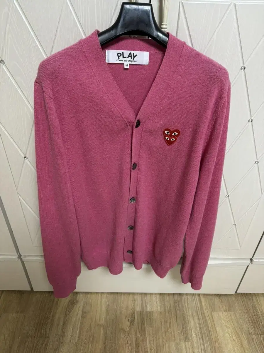 Comme des Garçons Cardigan