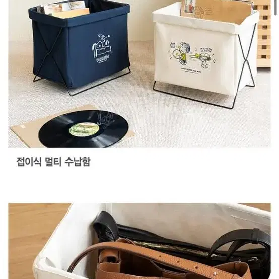 네이비 누워있는 스누피 패브릭 수납함