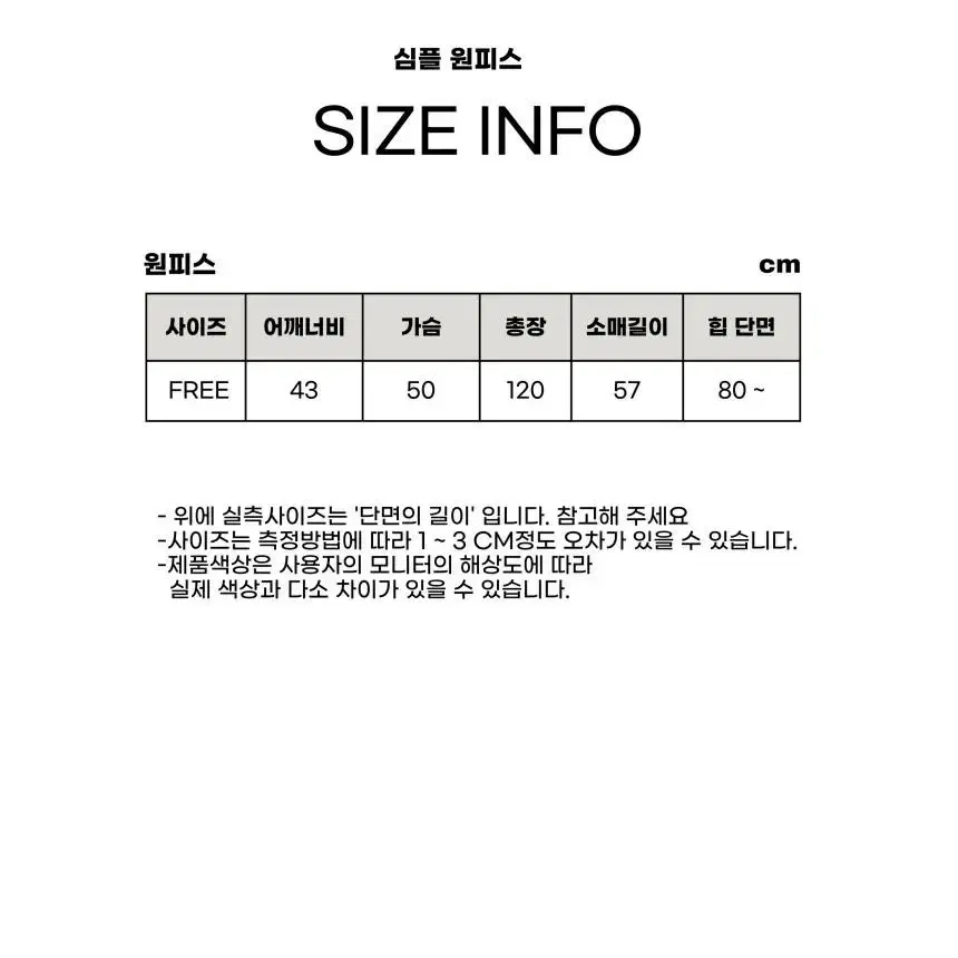 마띠아 애견미용옷원피스 롱원피스 방모방수옷 방수원피스 임부복원피스