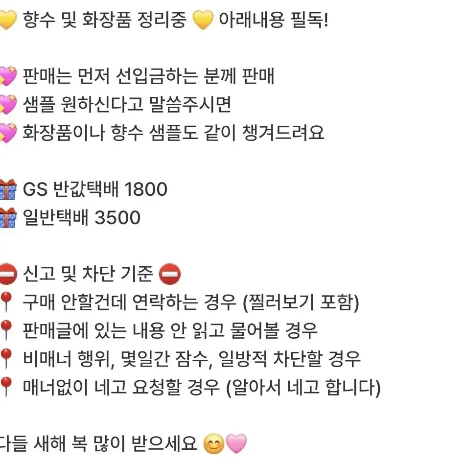 [랑콤] 515, 루비퀸, 드라마마뜨 507, 드라마마뜨 196