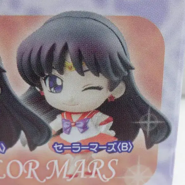 "Sailor Moon" "Sailor Mars Mini-Figure" (Original unsealed) sell 