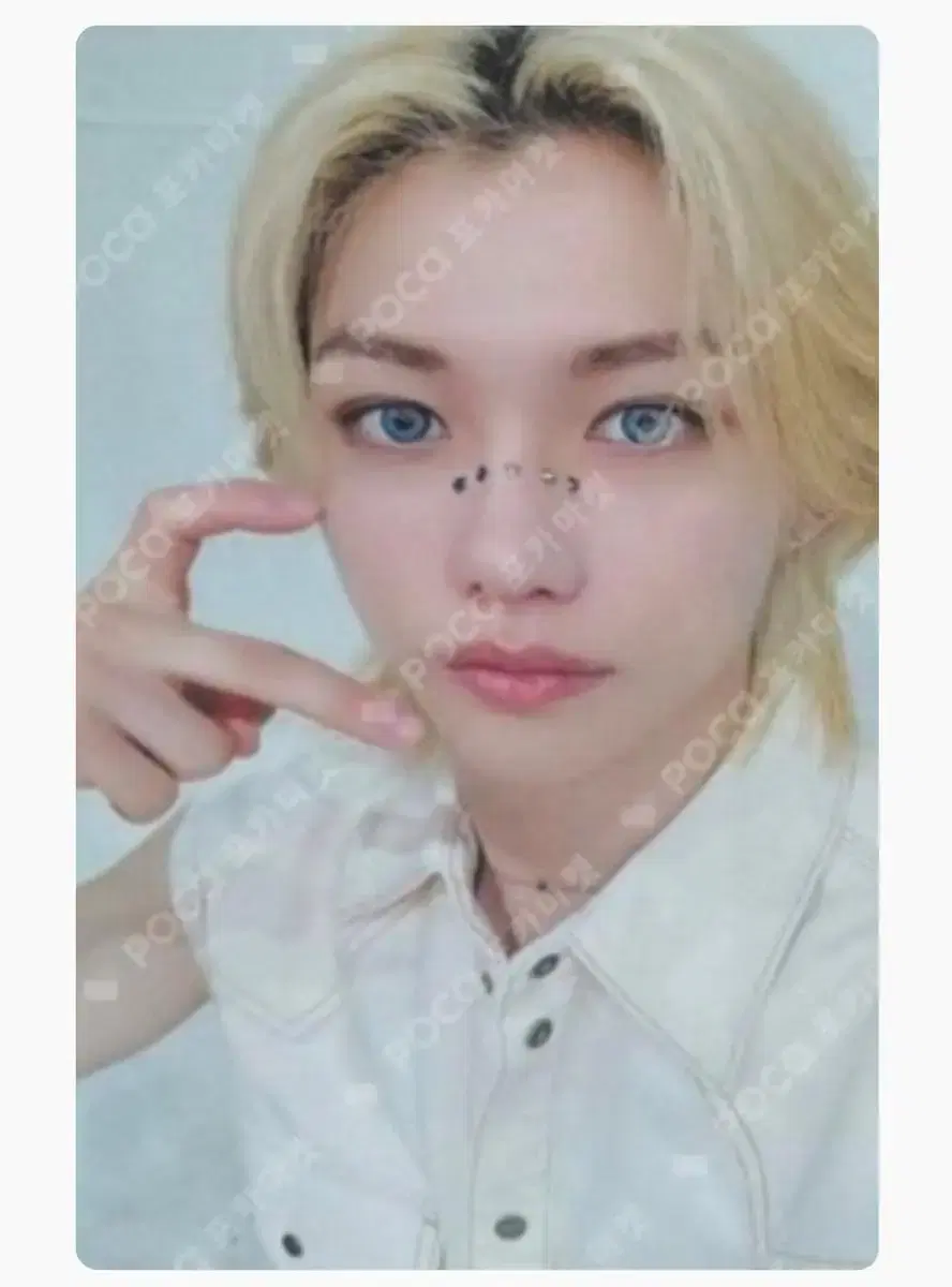 Social Pass luckydraw felix photocard WTS