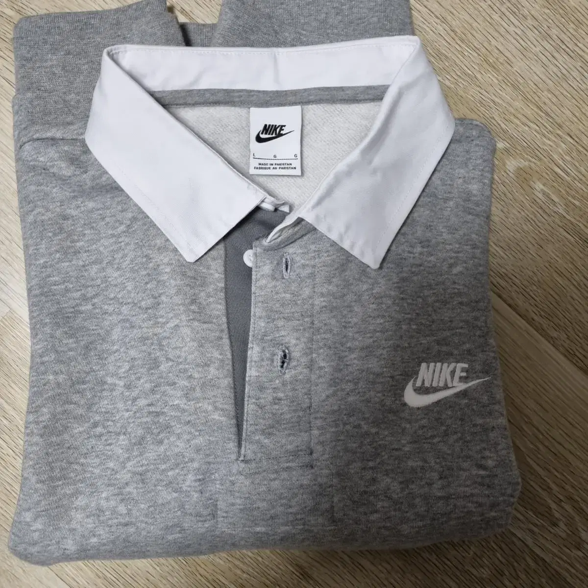 Nike Rugby Tea