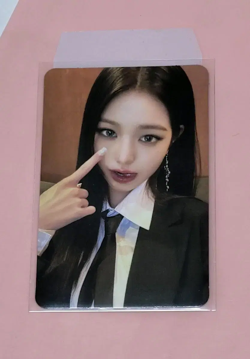 Jang Wonyoung I am photocard selling