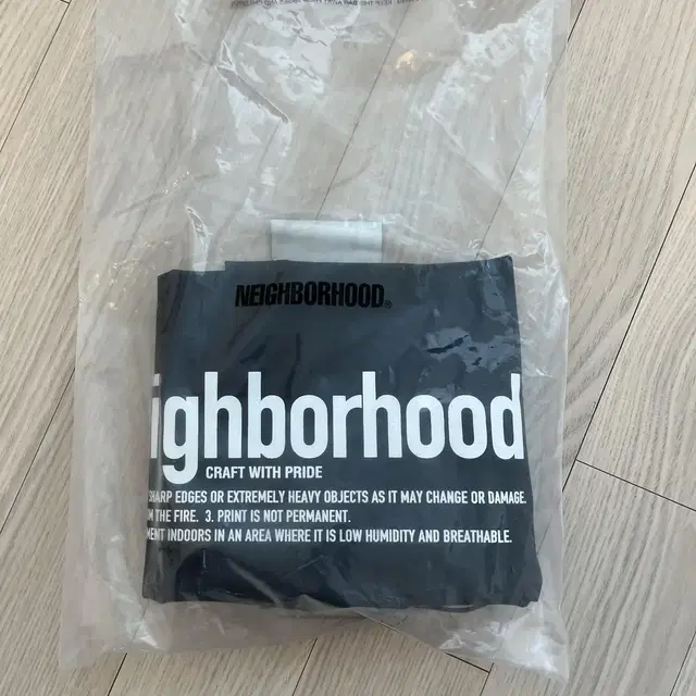 Neighborhood TARP BAG