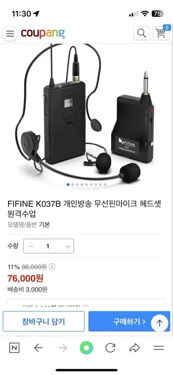 FIFINE K037B 개인방송 무선핀마이크 헤드셋  판매합니다.