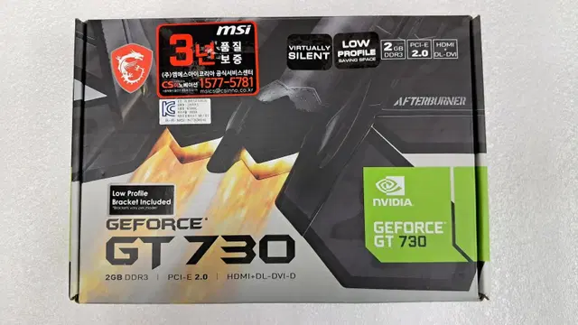 MSI 지포스 GT730 V1 D3 2GB LP 무소음