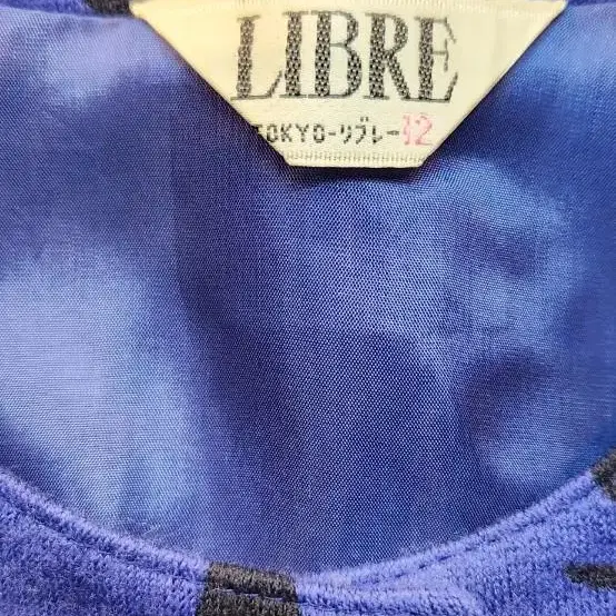 LIBRE 모100% 롱원피스