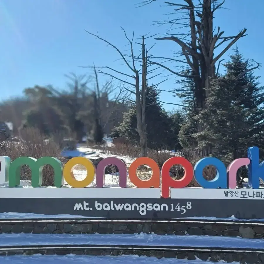 용평리조트 빌라콘도 12/15(금)-17(일) 2박 양도합니다.