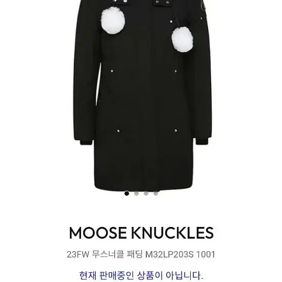 moose knuckles 23FW 무스너클 패딩