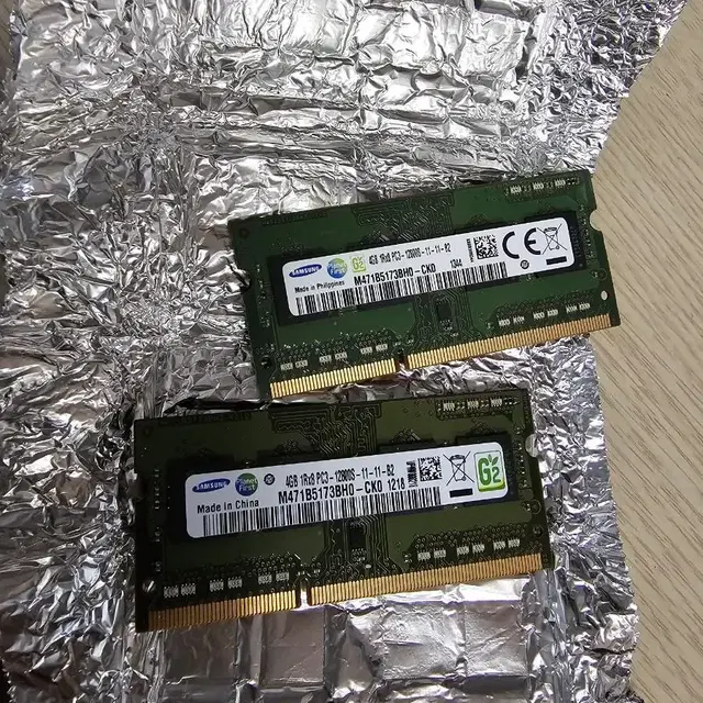 [급처] 삼성 4GB 1Rx8 PC3-12800S 2개