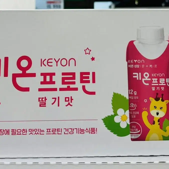 함소아 키온 프로틴 딸기맛 200ml 18개입