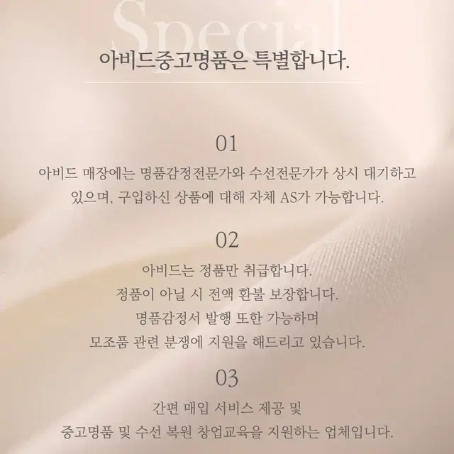 디올 에뚜왈 CD 메달 체인 링크 목걸이