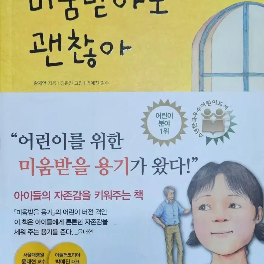 책 모음