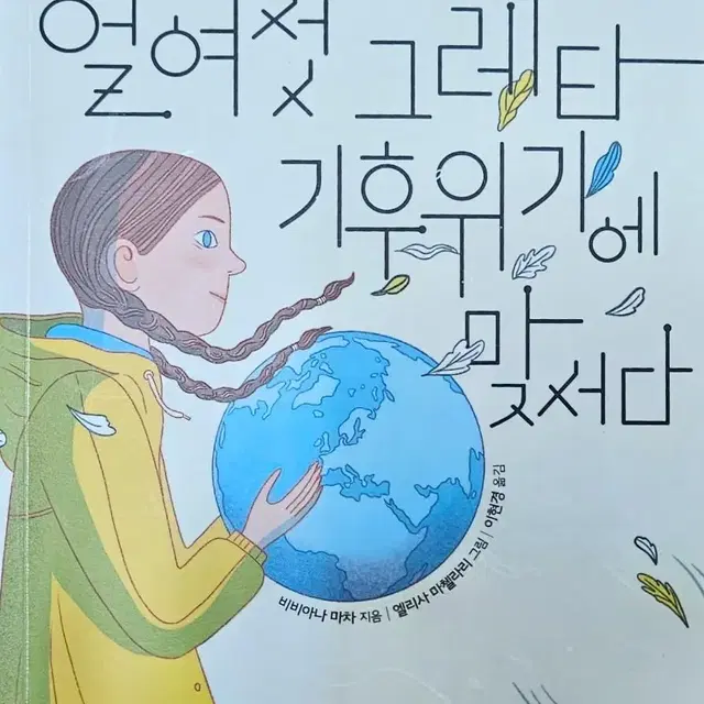 책 모음