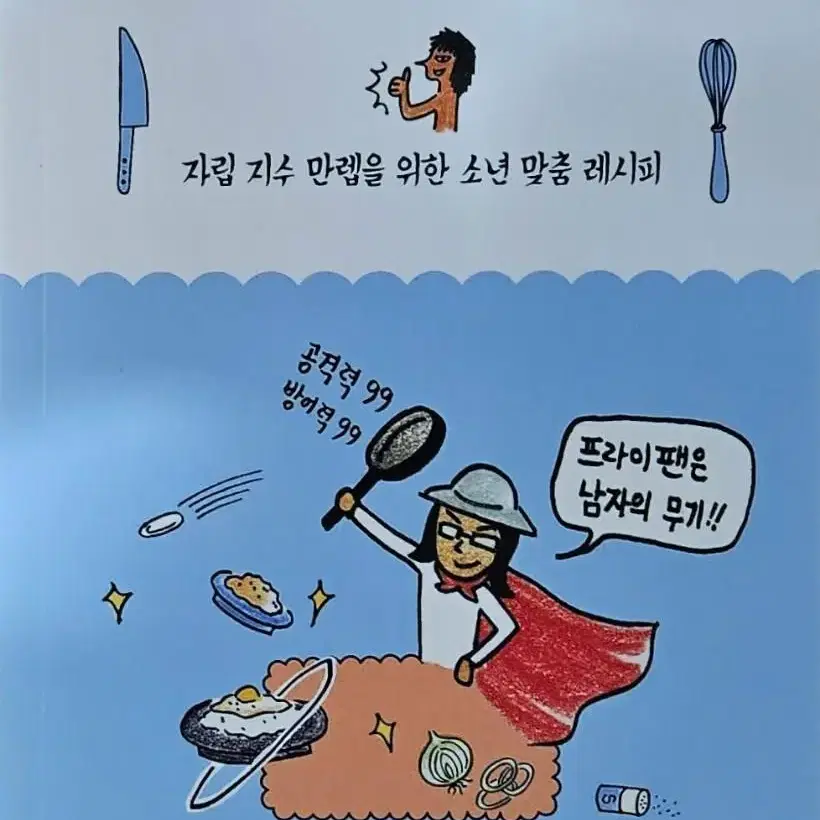 책 모음