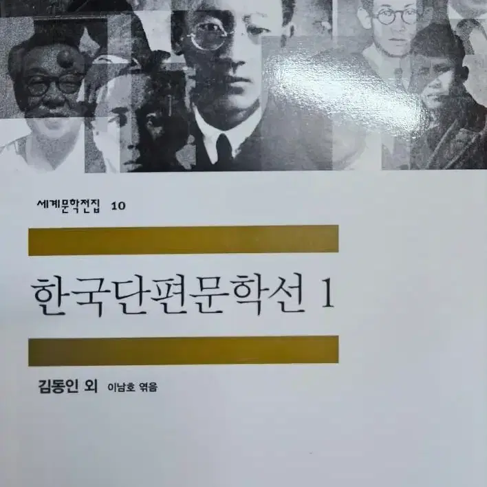 책 모음